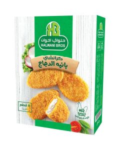 Frozen Chicken Pane Crunchy Regular   