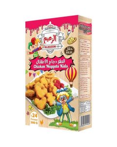 Frozen Chicken Nuggets for Kids 20 X  Piece 