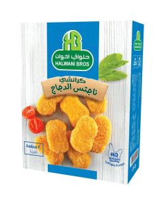 Frozen Chicken Nuggets 20 X  Carton 