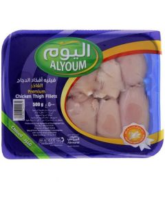 Fresh Chicken Thigh Fillet 12 X  Tray 