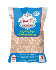 Frozen Minced Chicken 20 X  Bag 