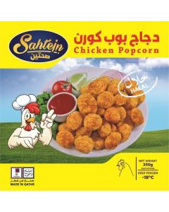 Frozen Chicken Popcorn   