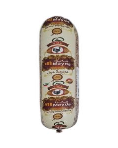 Turkey Mortadella Plain   