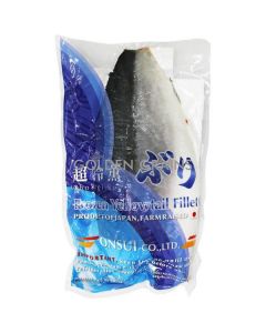 Frozen Hamachi Fillet   