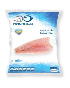 Frozen Hamour Fillet 10 X  Bag 