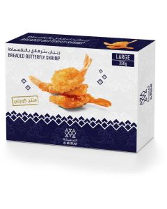 Frozen Breaded Butterfly Shrimps Large 16 X  Piece 