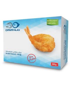 Frozen Breaded Butterfly Shrimp - Super Jumbo 10 X  Piece 