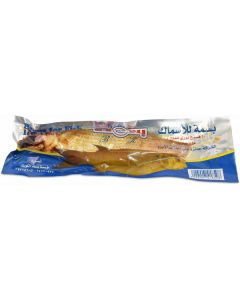 Frozen Fessekh Dry Fish - Bori   