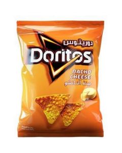 Tortilla Chips with Nacho Cheese 20 X  Pouch 