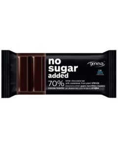 No Sugar Chocolate Bar 70% Cocoa 12 X  Piece 