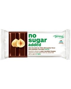 No Sugar Milk Chocolate Bar Filled with Hazelnut   