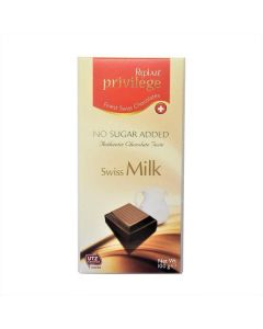 Privilege MILK chocolate - No Added Sugar 15 X  Piece 