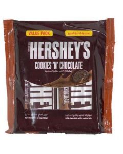 Cookies & Chocolate Candy Bar 96 X  Pouch 