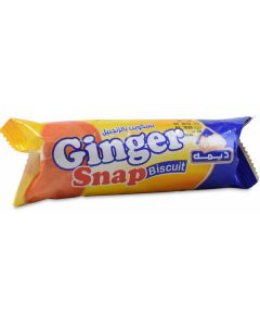 Ginger Snap Biscuit 24 X  Pouch 