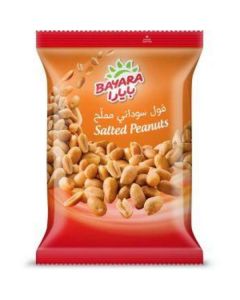 Salted Peanuts 10 X  Pouch 