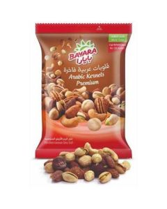 Arabic Kernels Premium 10 X  Pouch 