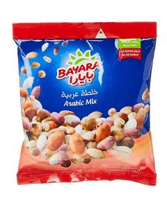 Arabic Mix Nuts 10 X  Piece 