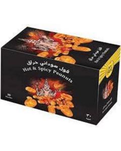 Hot & Spicy Peanuts 240 X  Pouch 