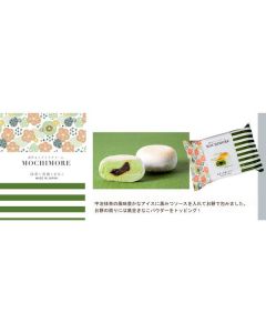 Rice Cake -Mochimore Maccha   (80 ml)