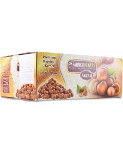 Brown Hazelnut Whole   