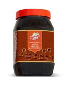 Premium Dates Syrup 12 X  Plastic Jar 